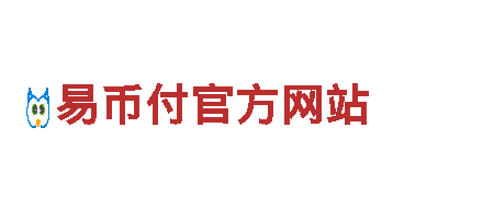 博电竞入口电动车，高效环保的出行选择